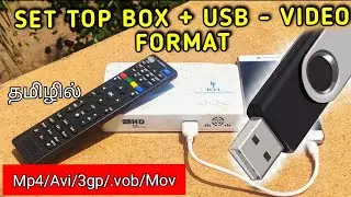 Set top Box USB Video Supporting Format தமிழில் | 100% working
