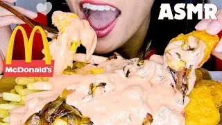 ASMR McDonalds ANIMAL STYLE FRIES & NUGGETS *Homemade sauce* - EATING SOUNDS [NO TALKING]