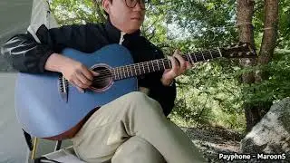 캠핑에 어울리는 잔잔한 통기타 곡 플레이:)