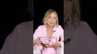 РОЗЫ На ГРУДИ От Магды БУТРИМ 