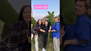#реки