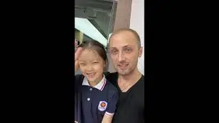 нихао подошва