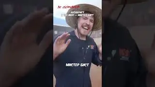 Мы не заметили как пришёл Антихрист