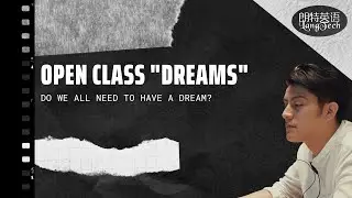 Open Class/Topic 