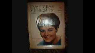 110.Иван Баранов - Моя родина