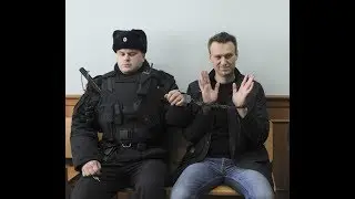 Навальный за решеткой! Власти довольны. Как живется Навальному?