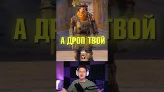 Я Открываю Кейсы Пока не ВЫПАДЕТ НОЖ! Я открыл ПЕРВЫЙ КЕЙС И ВЫПАЛ НОЖ!?!? #cs2 #csgo #кс2 #ксго