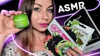 ASMR SPA MASSAGE AND BEFORE BREAKING MASKS | FACE CLEANING