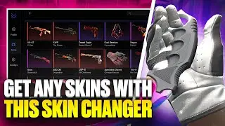 This SKIN Changer UNLOCKS ALL Skins! [Best CS2 Skin Changer]