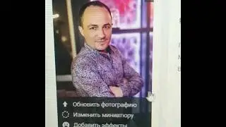 Бесплатная накрутка для Инстаграма