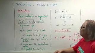 UFJF Pism I - Resolução comentada de matemática. Questão de número 11 triênio 2017 - 2019