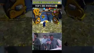 Kya Badge 99 Bhai Top 1 Kra Payenge 😭 - Garena free fire Max 
