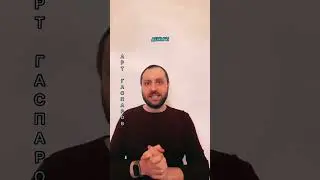Как грамотно вернуть долг