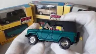 Сага о номерах. А 34.  УАЗ-469: неповторимый и легендарный внедорожник. 