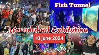 Moradabad Exhibition Numaish fish tunnel 10 june 2024