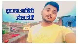 jaruri hogya hai ab muskurate hue rahna | 