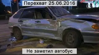 Interception 25/06/2016