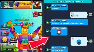 VITAL SHARK HATE ME FOR PUSHING CUPS 😭 PUSHING TOP 1 WORLD 🏆