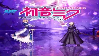 Artoria Pendragon (Saber) Vs Saber Alter [QOB MUGEN]