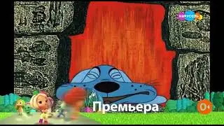 плашка карусель 