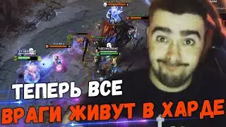 СТРЕЙ ИГРАЕТ НА ХАРДЛАЙНЕРЕ НА 4000 ММР//