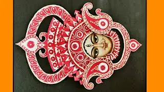 Maa Durga Face Decoration | Durga Maa Face Decoration with Paper | DIY Durga Maa