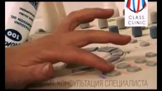 Опытные урологи