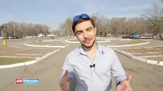 #ПровокаторыАртема №1 или «МЫЛЬНЫЕ ПУЗЫРИ КПРФ»