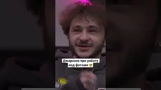 #залетайвтренды