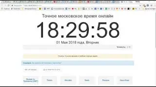 Итоги розыгрыша милонги Mne Gusto 01 05