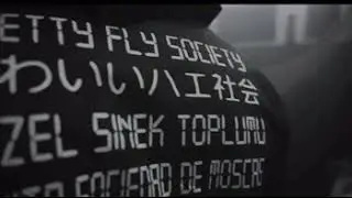 Welcome To Fly Muzic The Label