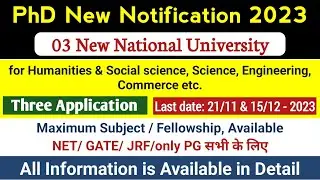 03 New PhD Notification 2023 | National University | PhD Admission 2023