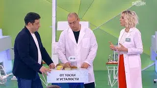 О самом главном. Выпуск от 29.02.2024