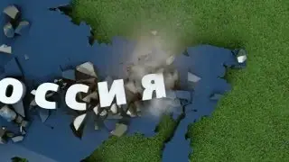 Мы помним их Манифест 2002