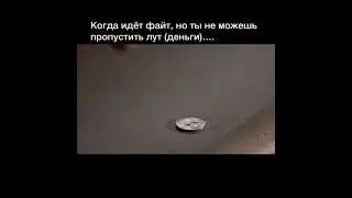 Лут в Warzone