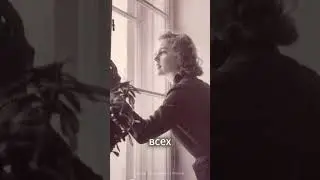 Первая Мисс Вселенная  🥰 ❤️