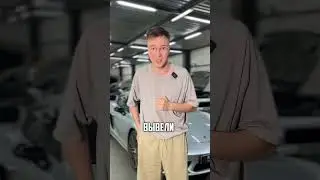 Выхлоп на VAG как в интернете