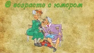 About age with humor in cartoons 