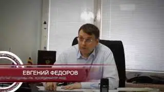 Евгений Федоров 02 июня 2015