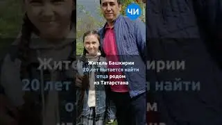 #неделясЧИ