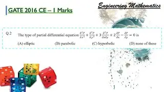 Partial differential equation 2016 gate