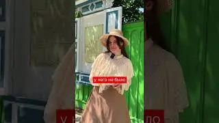 Интересная история от Тюменской купчихи  