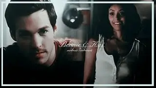 Bonnie & Kai | новый бывший