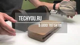 Подавитель диктофонов и микрофонов 