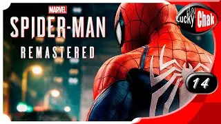 Marvels SpiderMan Remastered прохождение - Кошка и паук #14 [2K 60fps]
