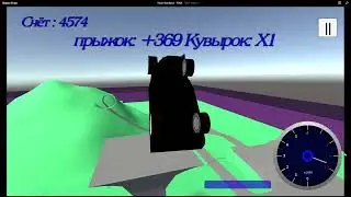 Нычки и подсадки в World of Tanks