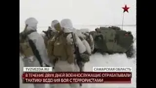 Военные отбивали атаку в течение двух дней