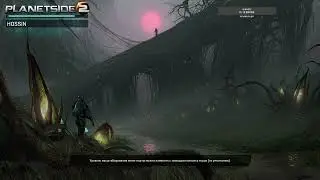 Planetside 2 вечерний стрим