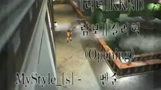 [K-Gunz] Gunz the Duel - The legend -  F.M.T