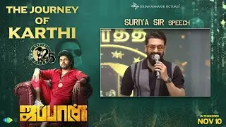Suriya sir massive speech | The Journey of 